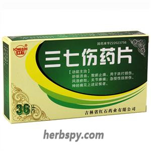 San Qi Shang Yao Pian for bruises acute and chronic contusion